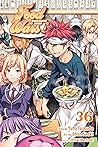 Food Wars! by Yūto Tsukuda