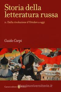 Storia della letteratura russa. II: Dalla rivoluzione d'Ottobre a oggi (Paperback)