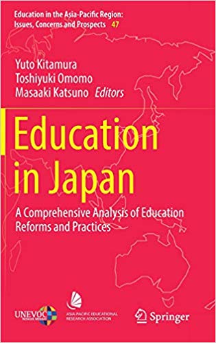 Education in the Asia-Pacific Region: Issues, Concerns and Prospects (Book 47)