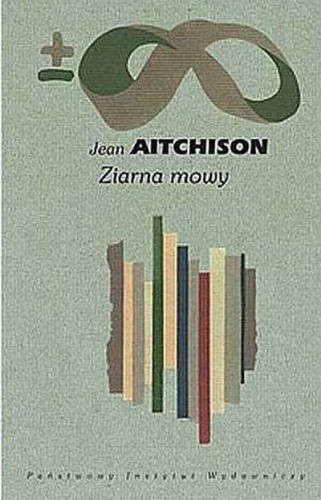 Ziarna mowy. Początki i rozwój języka (Paperback)