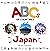 ABCs of Countries: Japan