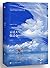 云过天空你过心, Vol. 1-2 by Mu Qing Yu
