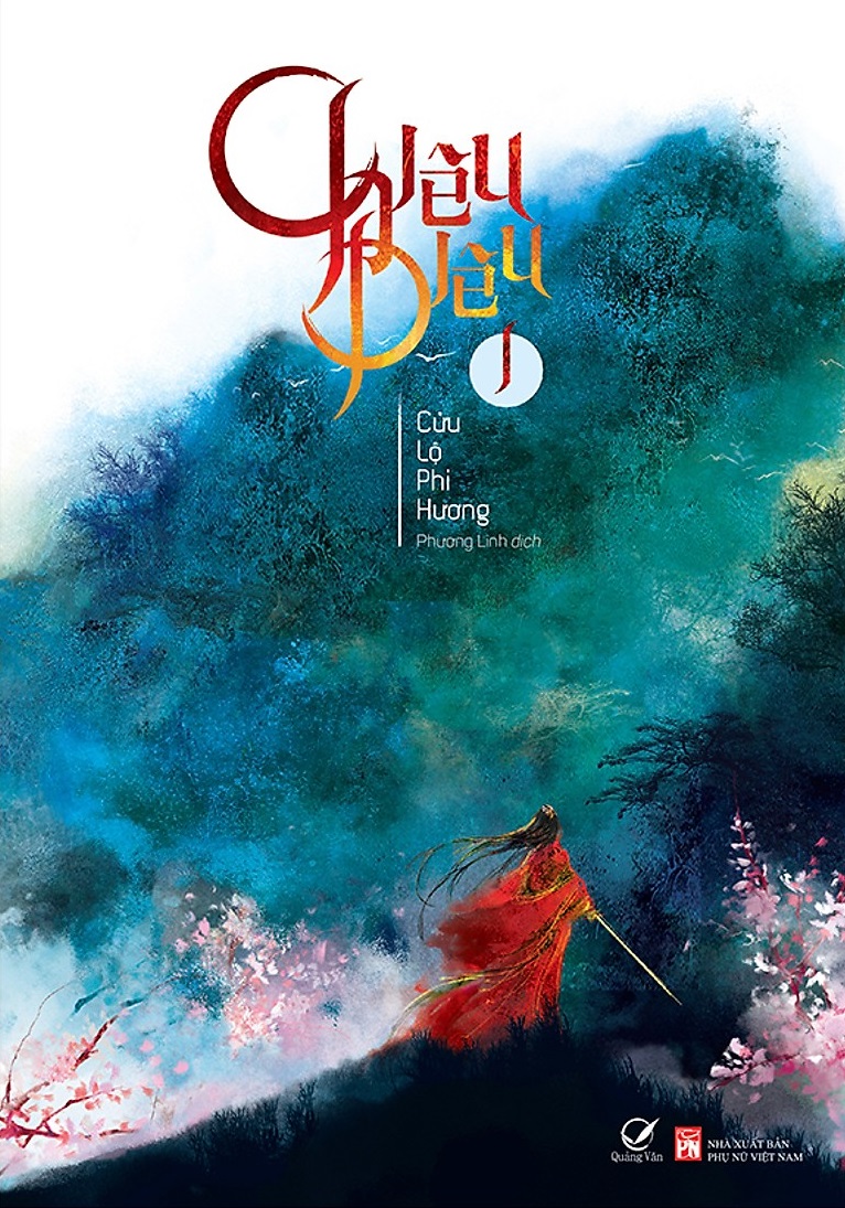 Chiêu Diêu (Paperback)