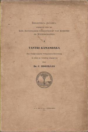Tantri Kamandaka
