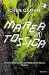 Marea tossica
