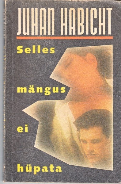 Selles mängus ei hüpata