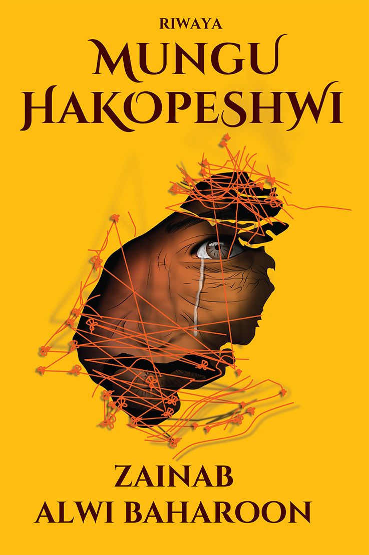 Mungu Hakopeshwi