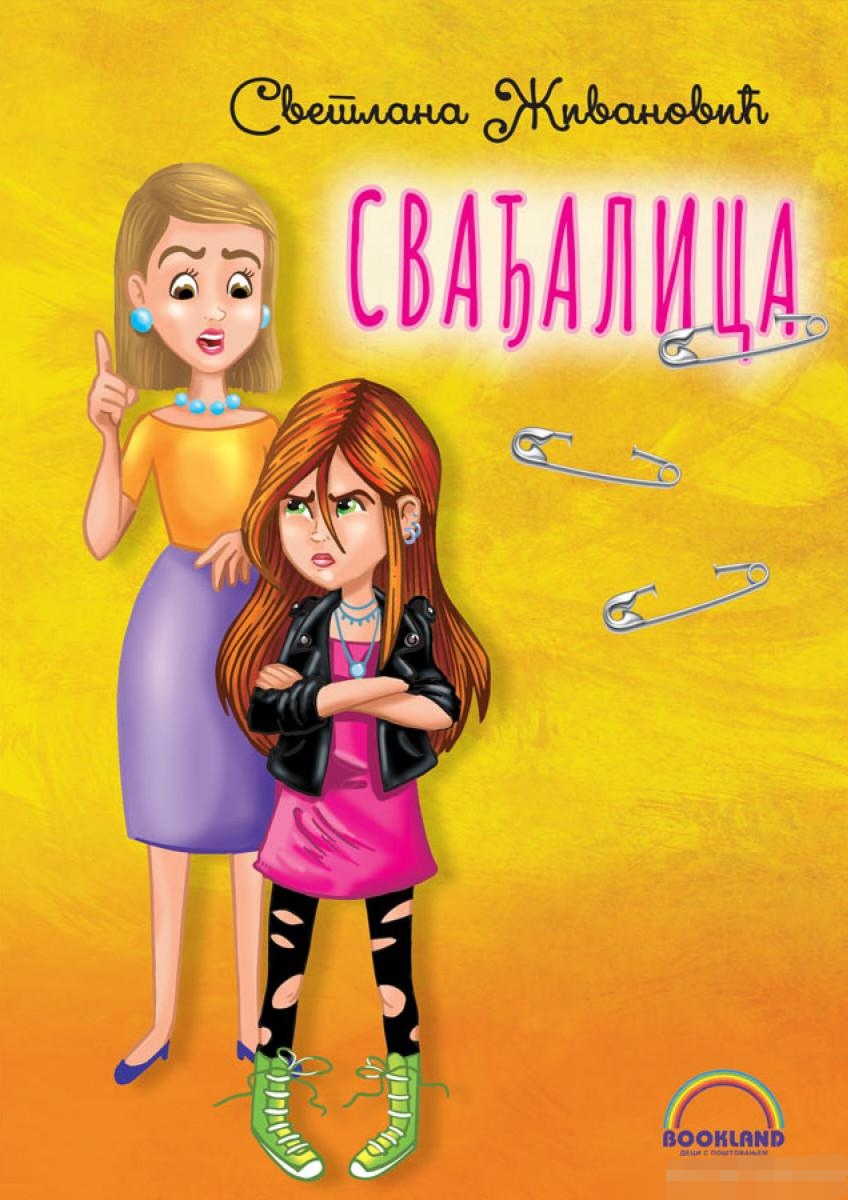 Svađalica