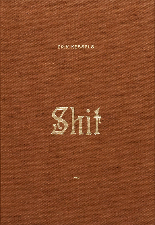 Shit