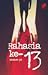 Rahasia ke-13
