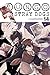 Bungo Stray Dogs, Vol. 14 by Kafka Asagiri