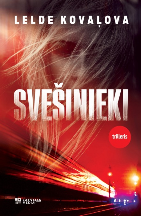 Svešinieki (Hardcover)