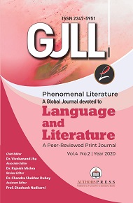 Phenomenal Literature (Vol. 4, Issue 2)