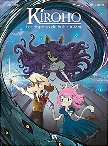 Kiroho:les disparus de Bois-sur-mer (KIROHO (1)) (French Edition)