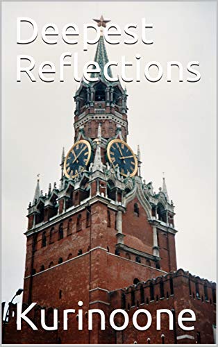 Deepest Reflections (The Dark Prince Book 3)