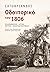 Οδοιπορικό του 1806 by François-René de Chateaubriand Οδοιπορικό του 1806 by François-René de Chateaubriand