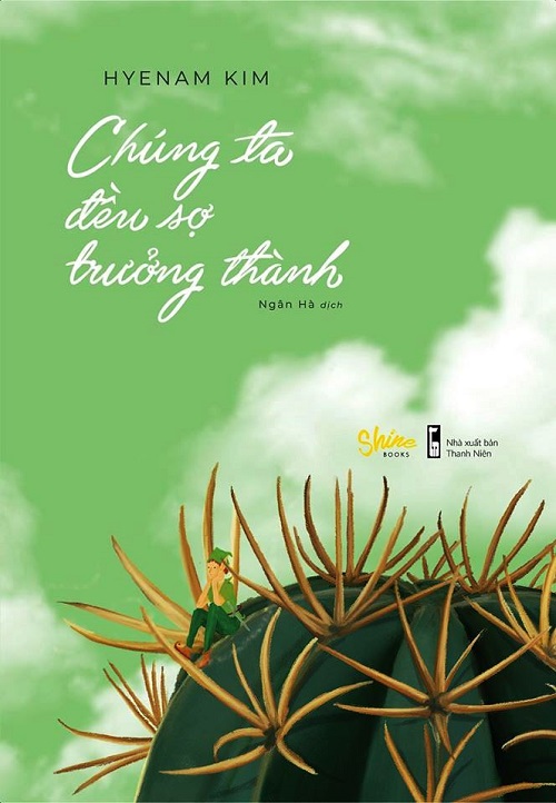 Chúng ta đều sợ trưởng thành (Unknown Binding)