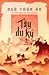 Tây Du Ký, Tập 2 by Ngô Thừa Ân