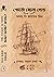 পোর্তো বেলো গোল্ড by Arthur D. Howden Smith