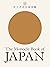 The Monocle Book of Japan