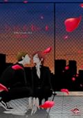La vie en rose - ラヴィアンローズ 1