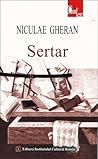 Sertar