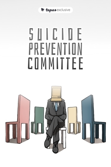 Suicide Preventio. Committee (ebook)