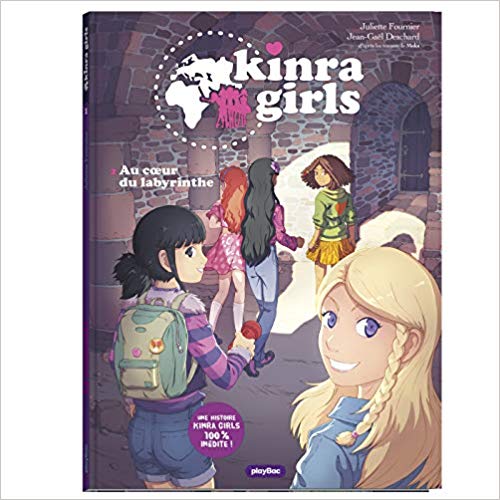Au coeur du labyrinthe (Kinra Girls, #2)