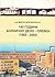 140 години болнично дело - Плевен (1865-2005)