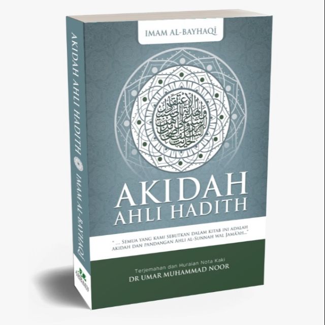 Akidah Ahli Hadith