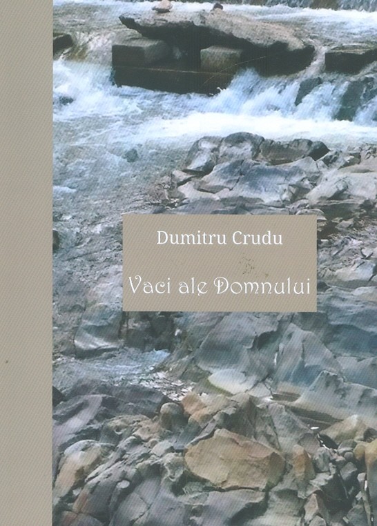 Vaci ale Domnului