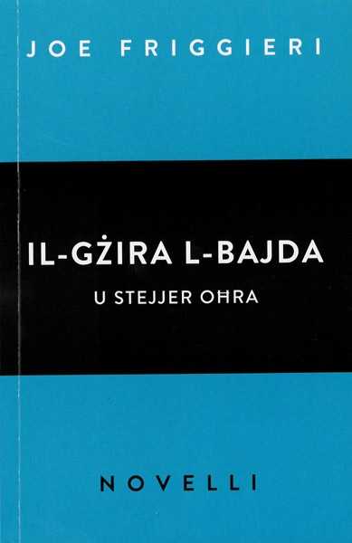 Il-Gżira l-Bajda u Stejjer Oħra
