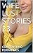 WIFE LUST STORIES 23