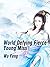 World Defying Fierce Young Miss by Wu Feng
