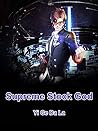 Supreme Stock God...