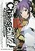 Ｃｈａｏｓ；Ｃｈｉｌｄ～Ｃｈｉｌｄｒｅｎ’ｓＣｏｌｌａｐｓｅ～ 2