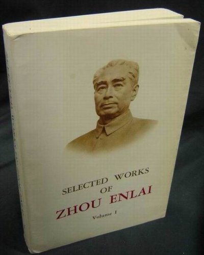 Selected Works of Zhou Enlai (Paperback)