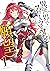 異世界でスローライフを(願望) 1 [Isekai de Slow Life wo (Ganbou) 1] (Slow Life in Another World (I Wish!) Manga, #1)