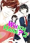Which Hana? Vol. 2 by Mizue Odawara