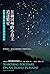 在緬因州的小島上追逐繁星：艾倫．萊特曼的哲學思索