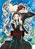 Vatican Miracle Examiner, Tome 2