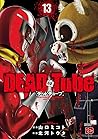 DEAD Tube ～デッドチュー...