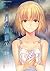 Tsuki no Sango - Vol. 1 by Nasu Kinoko Tsuki no Sango - Vol. 1 by Nasu Kinoko