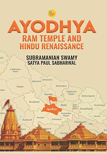 Ayodhya Ram Temple and Hindu Renaissance (Hardcover)