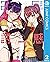 2.5次元の誘惑 2 (ジャンプコミックスDIGITAL) (Japanese Edition)