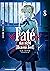 Fate/stay night [Heaven's F...