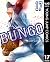 BUNGO―ブンゴ― 17 (ヤングジャンプコミックス...