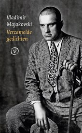 Verzamelde gedichten (Paperback)