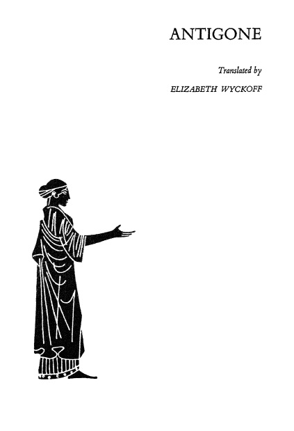 Antigone