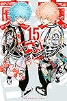 東京卍リベンジャーズ 15